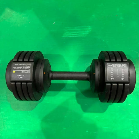 FLYBIRD Adjustable Dumbbell Set for Home Strength Training